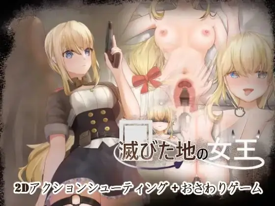NoraHeart banner