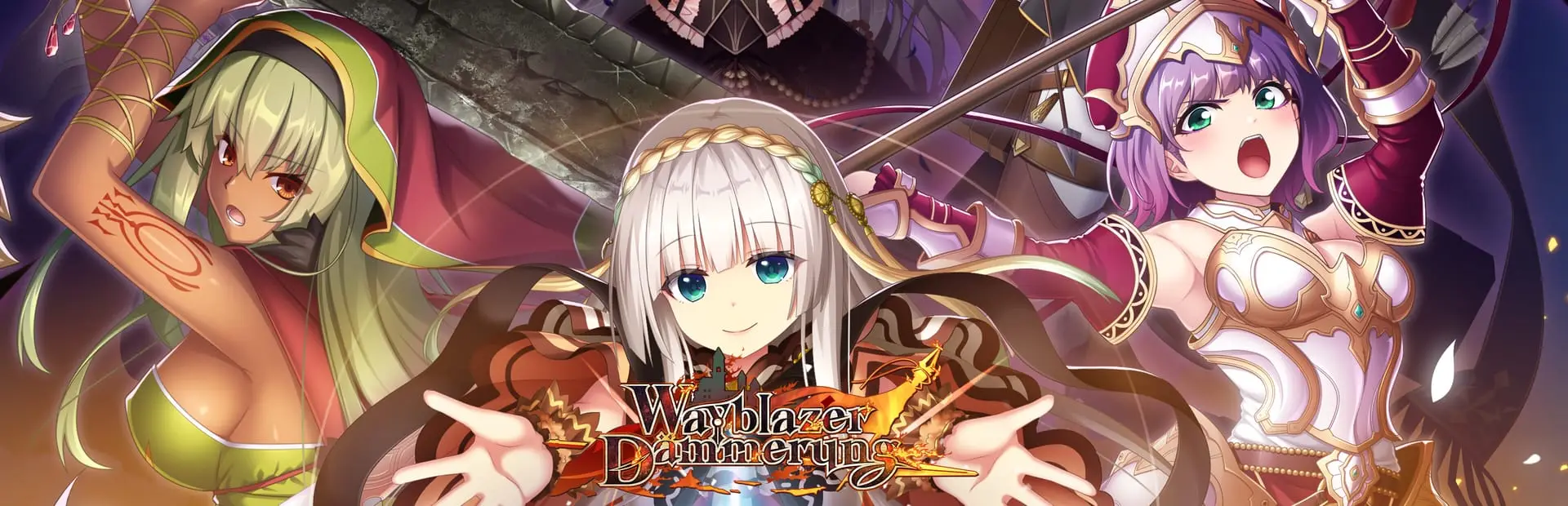 Eushully banner