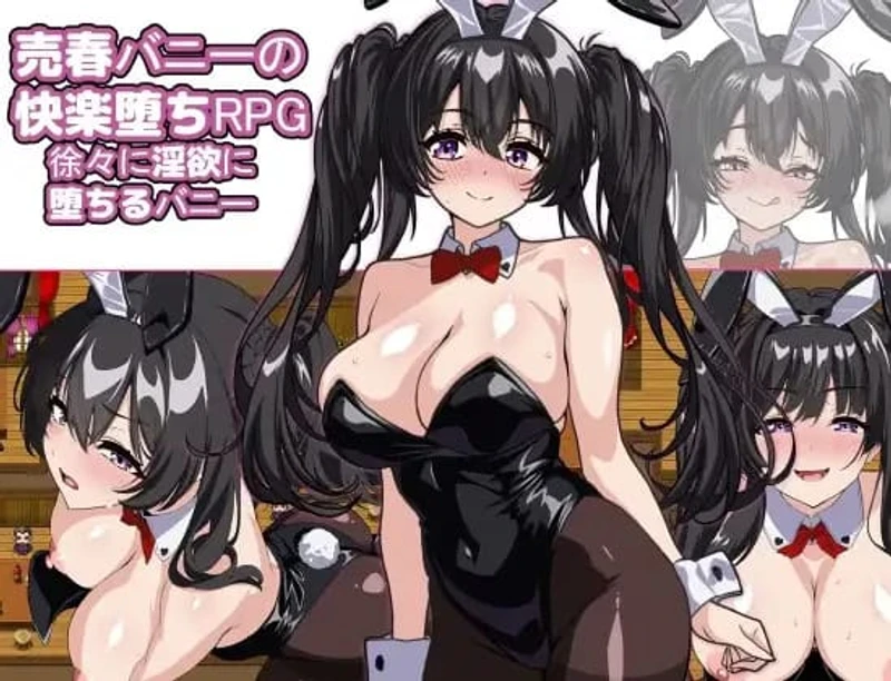 The Prostitute Bunny's Fall into Lust RPG A Bunny Who Gradually Succumbs to Lust