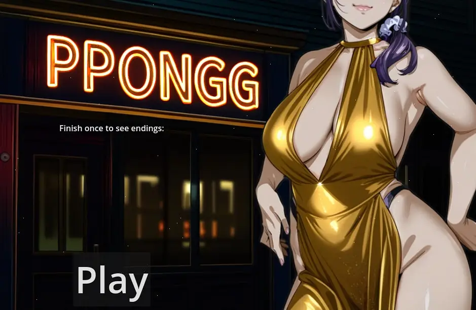 Koyosecond banner
