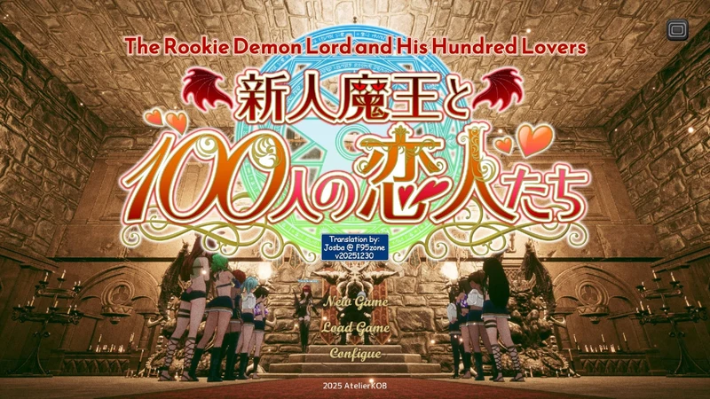 The Rookie Demon Lord and His Hundred Lovers