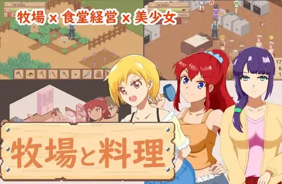 DDReN banner