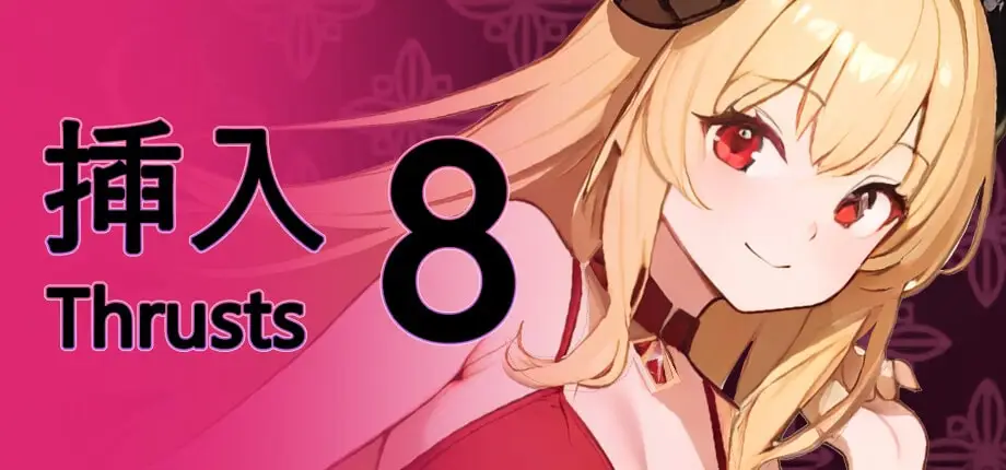 Momentum Games banner