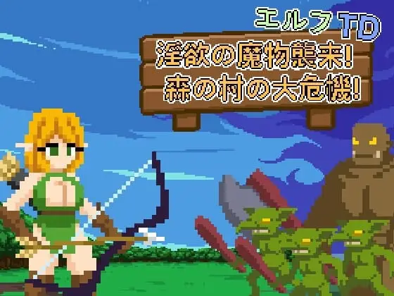 Lemon dead dragon banner