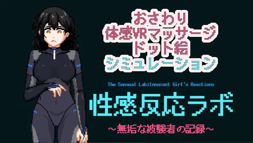 NMT Games banner