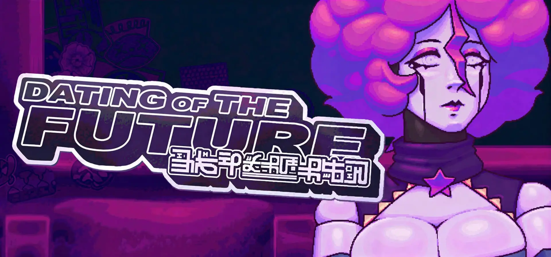 Geowaffle banner