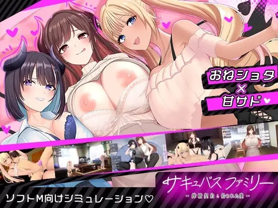 べあふるーつ/ Bear Fruits banner