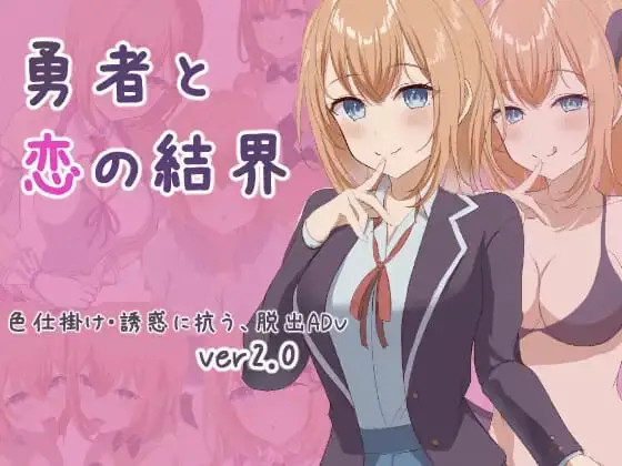 kikihatonosu banner