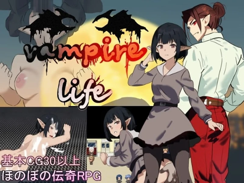 Vampire Life