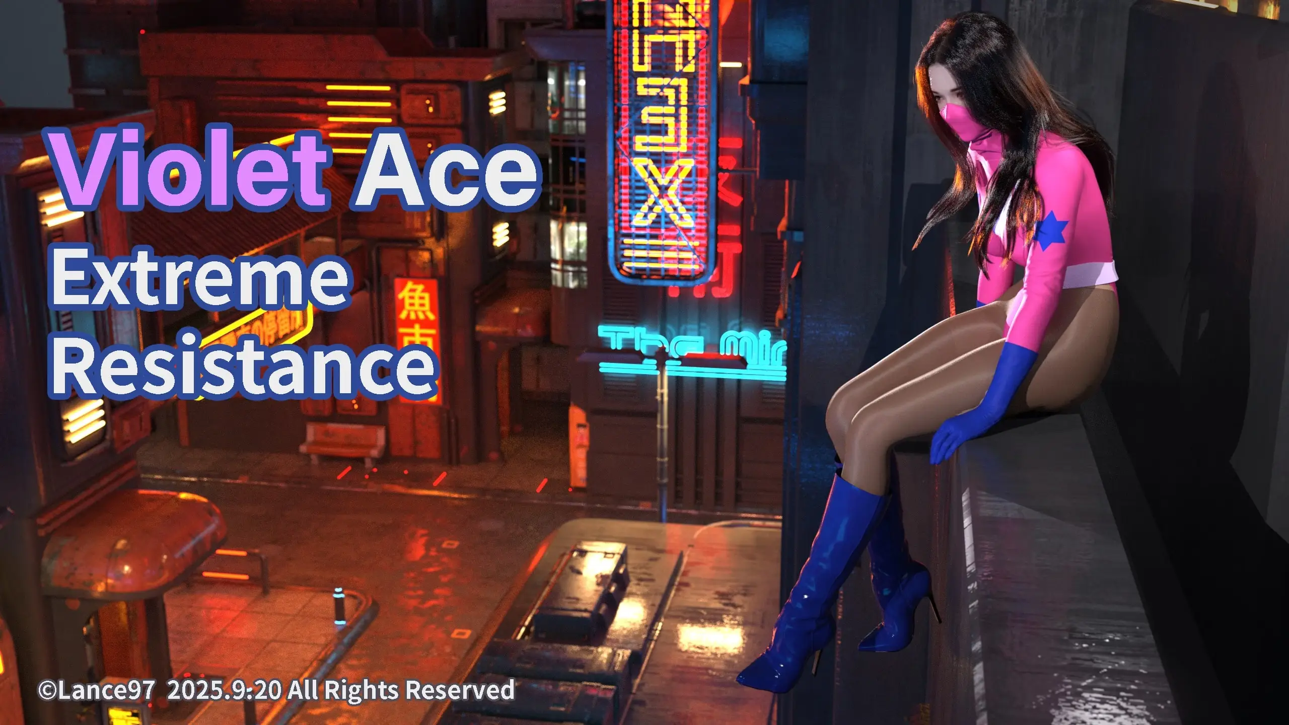 Lance_RPG banner