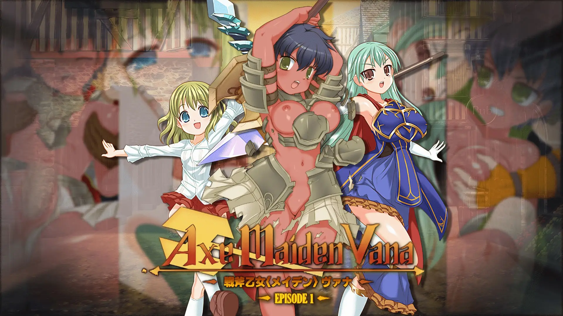 MaidenSoft banner