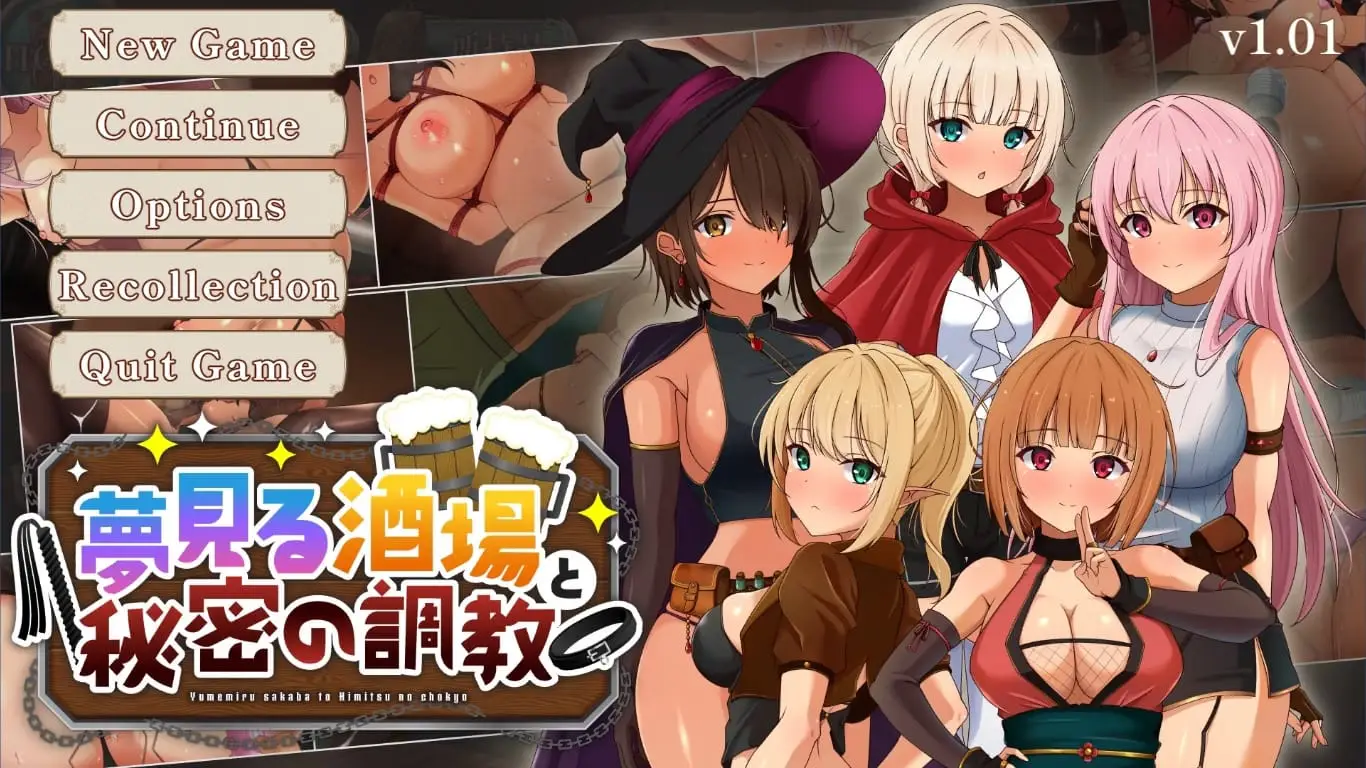 Rice And Steak Restaurant banner