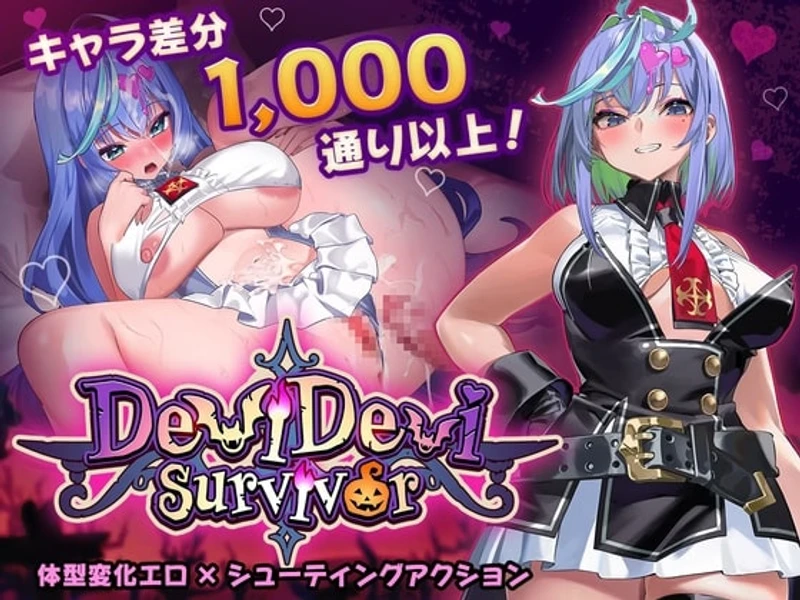 DeviDevi Survivor