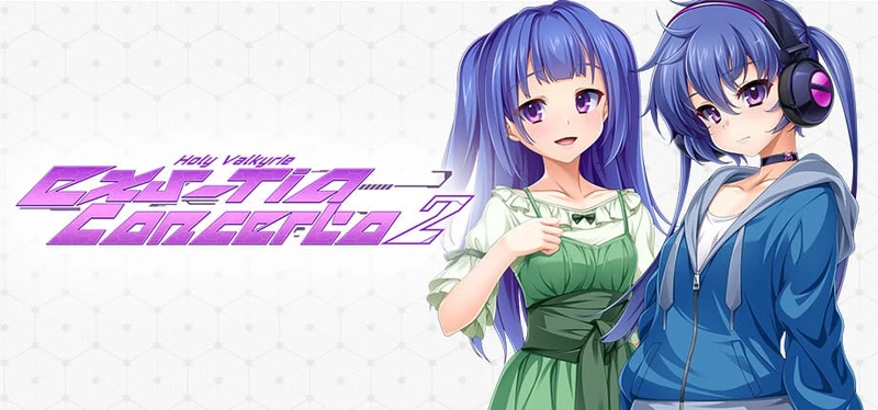 Holy Valkyrie EXS-TiA Concerto 2