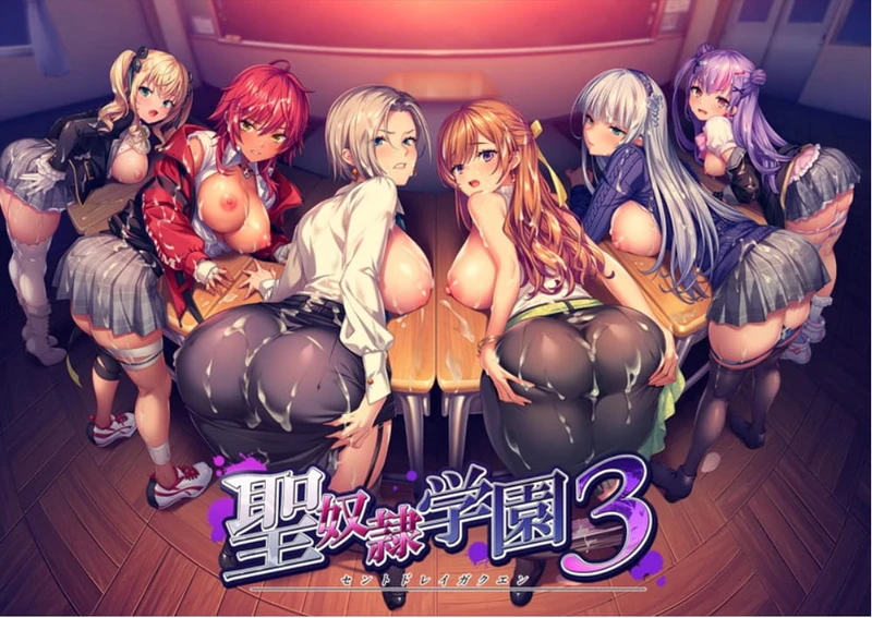 Saint Dorei Gakuen 3