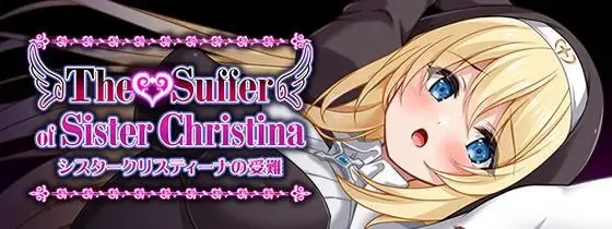 PAON banner