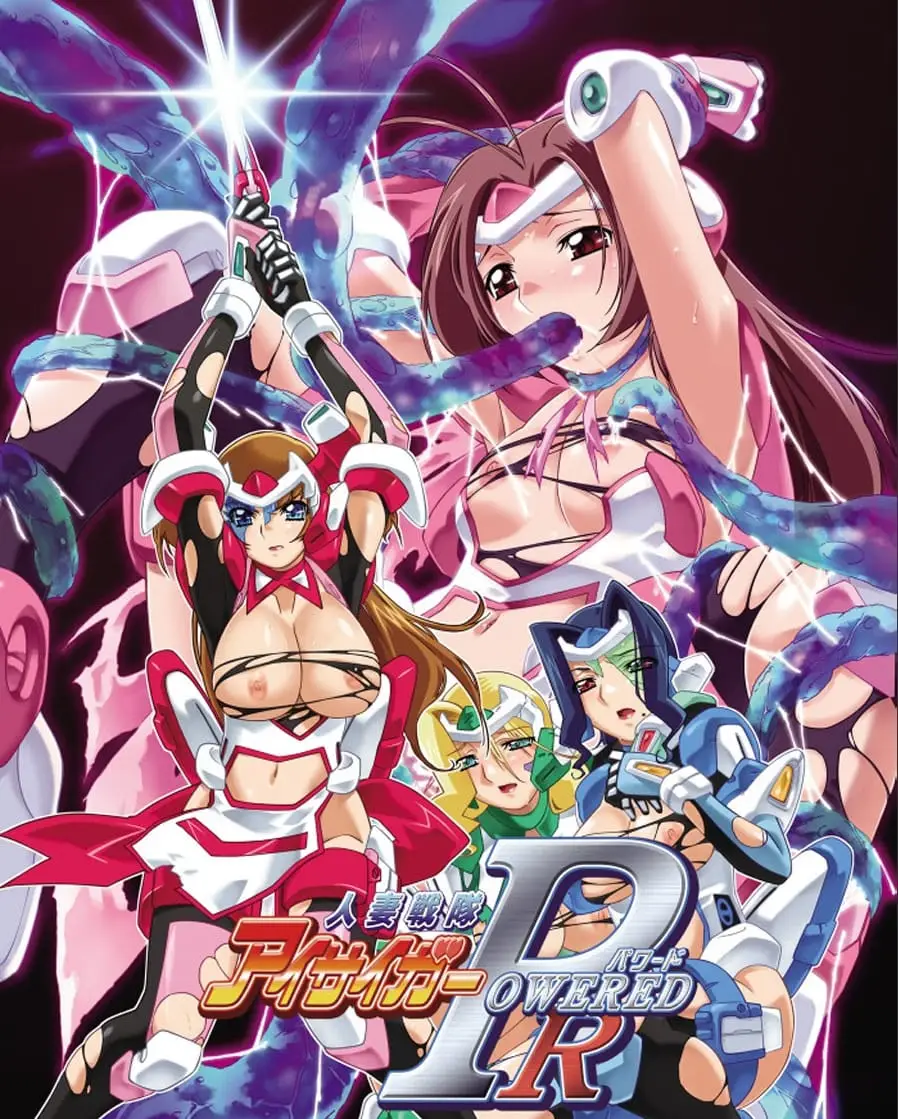 DISCOVERY banner