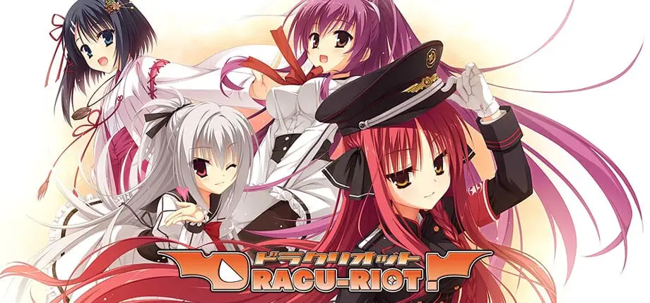 YuzuSoft banner