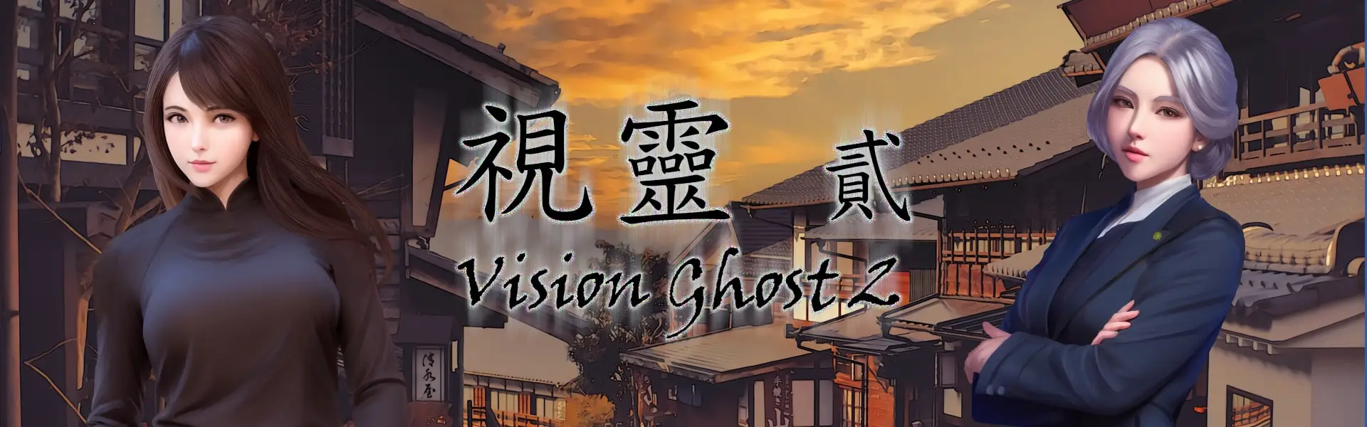Tsai Xiaoren banner