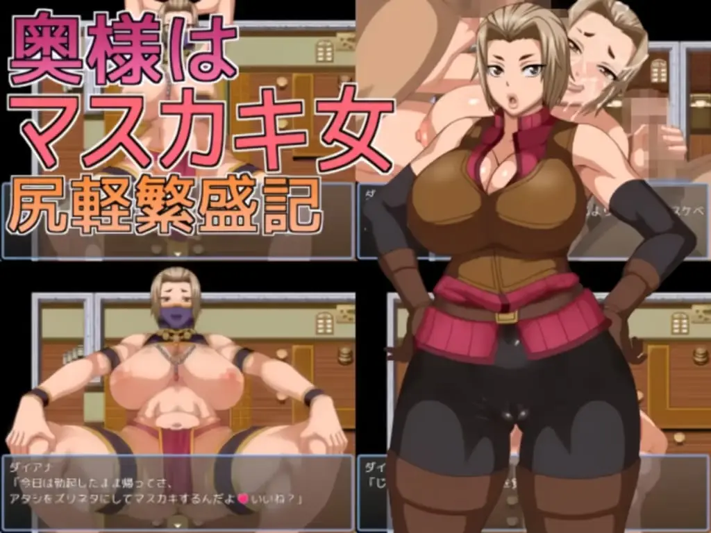 Heisendou banner